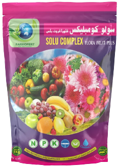 Solu Complex - Flora Fruit Plus -1 Kg Solu Complex - Flora Fruit Plus -1 Kg