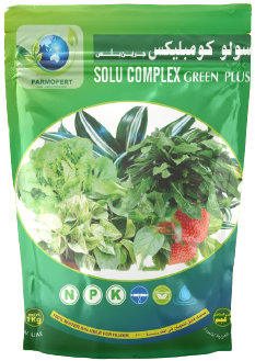 Solu Complex - Green Plus - 1kg Solu Complex - Green Plus - 1kg
