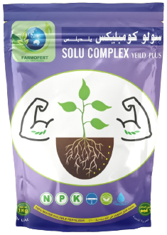 Solu Complex - Yeild Plus - 1Kg Solu Complex - Yeild Plus - 1Kg